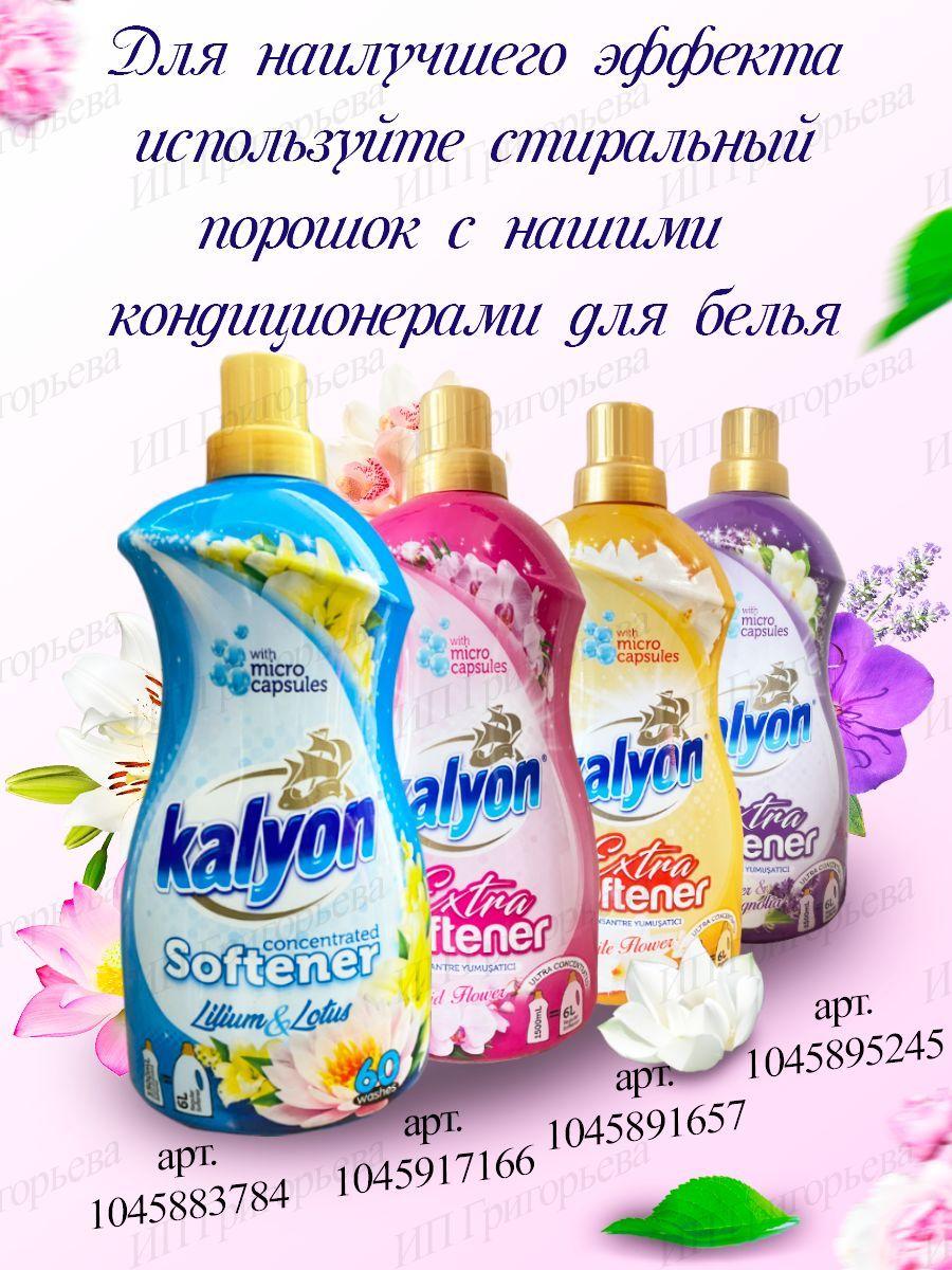 https://cdn1.ozone.ru/s3/multimedia-l/6686312565.jpg