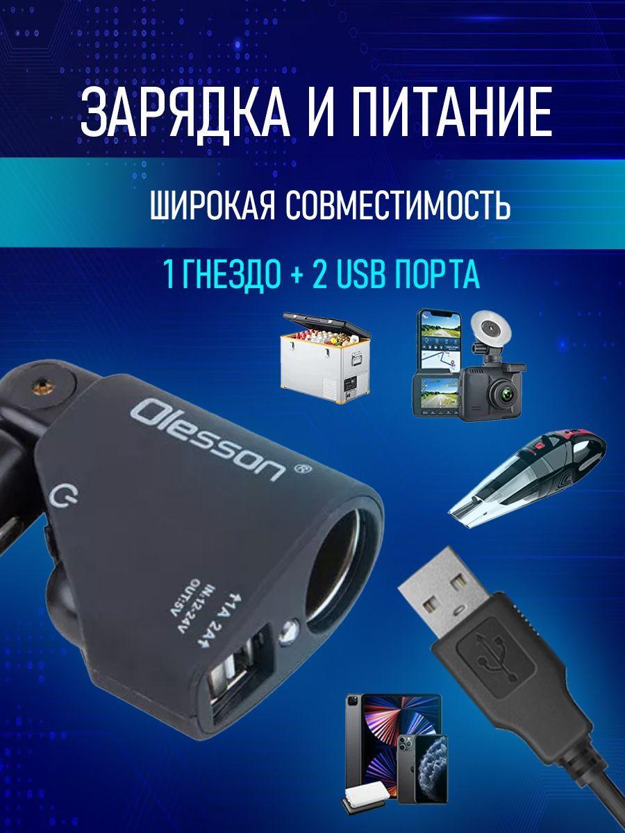 https://cdn1.ozone.ru/s3/multimedia-l/6690967725.jpg