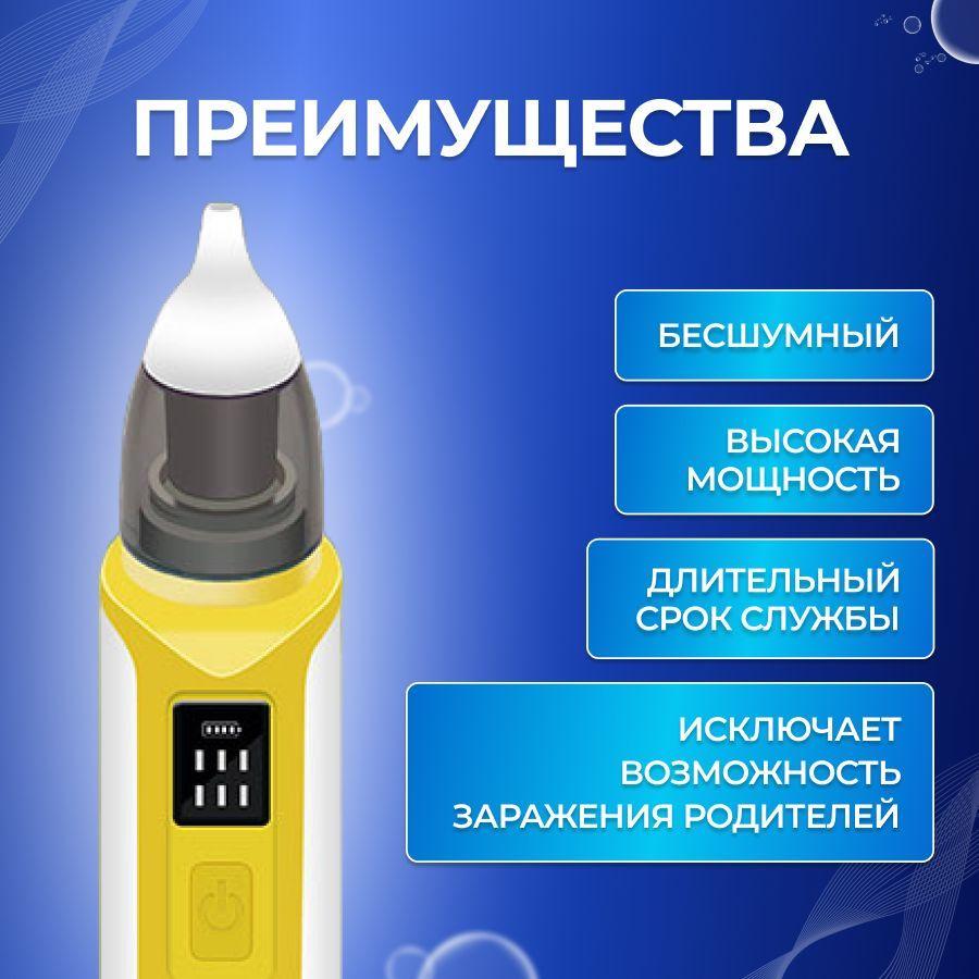 https://cdn1.ozone.ru/s3/multimedia-l/6691641285.jpg