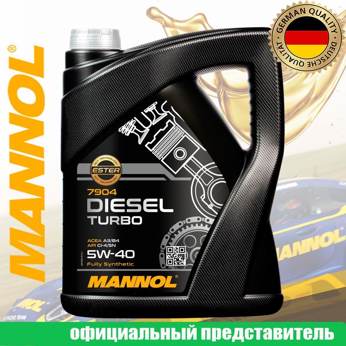 MANNOL diesel turbo 5W-40 Масло моторное, Синтетическое, 5 л