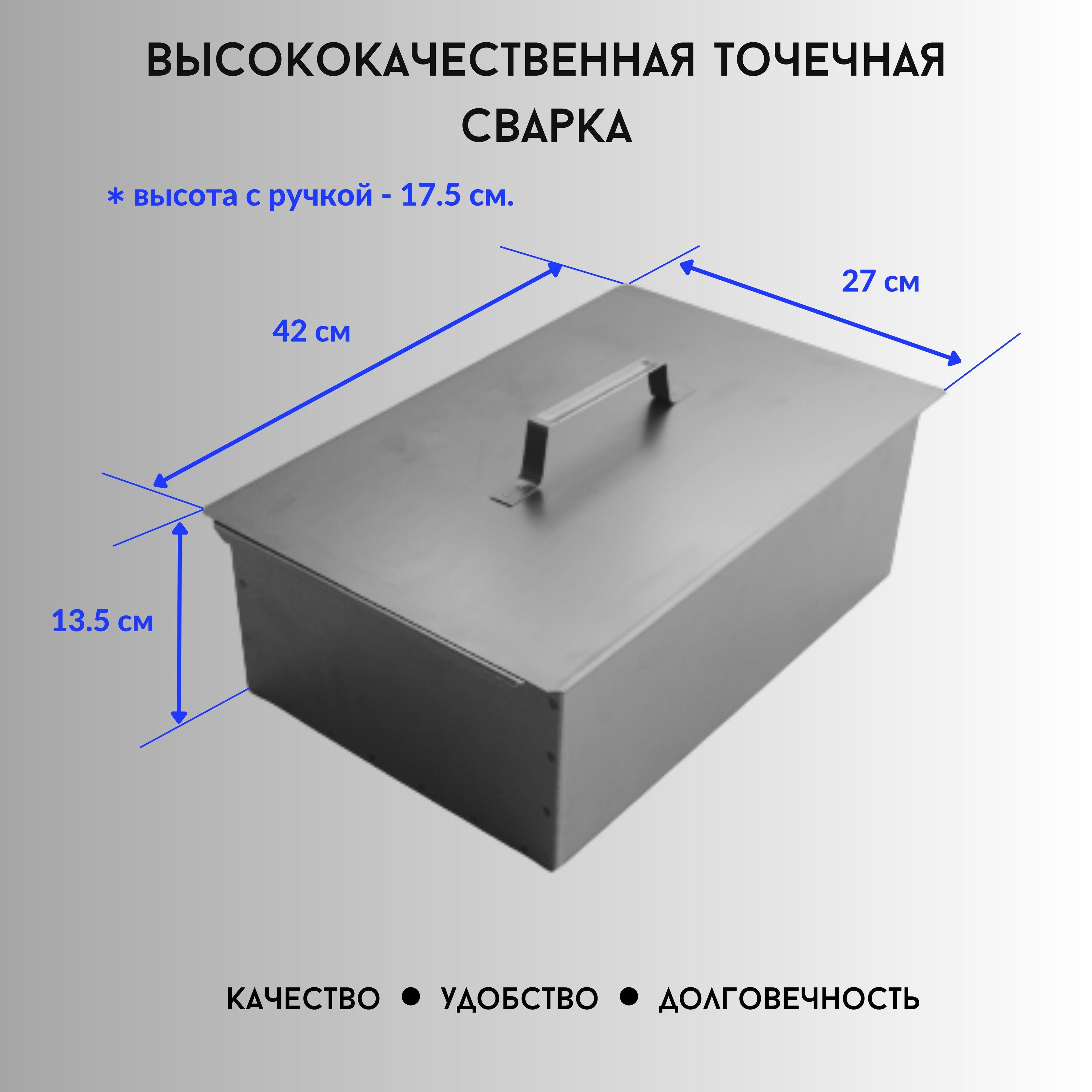 https://cdn1.ozone.ru/s3/multimedia-l/6703573341.jpg