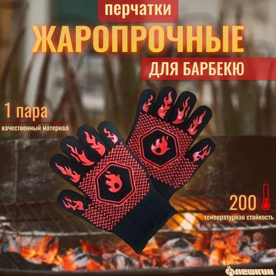 https://cdn1.ozone.ru/s3/multimedia-l/6712226661.jpg