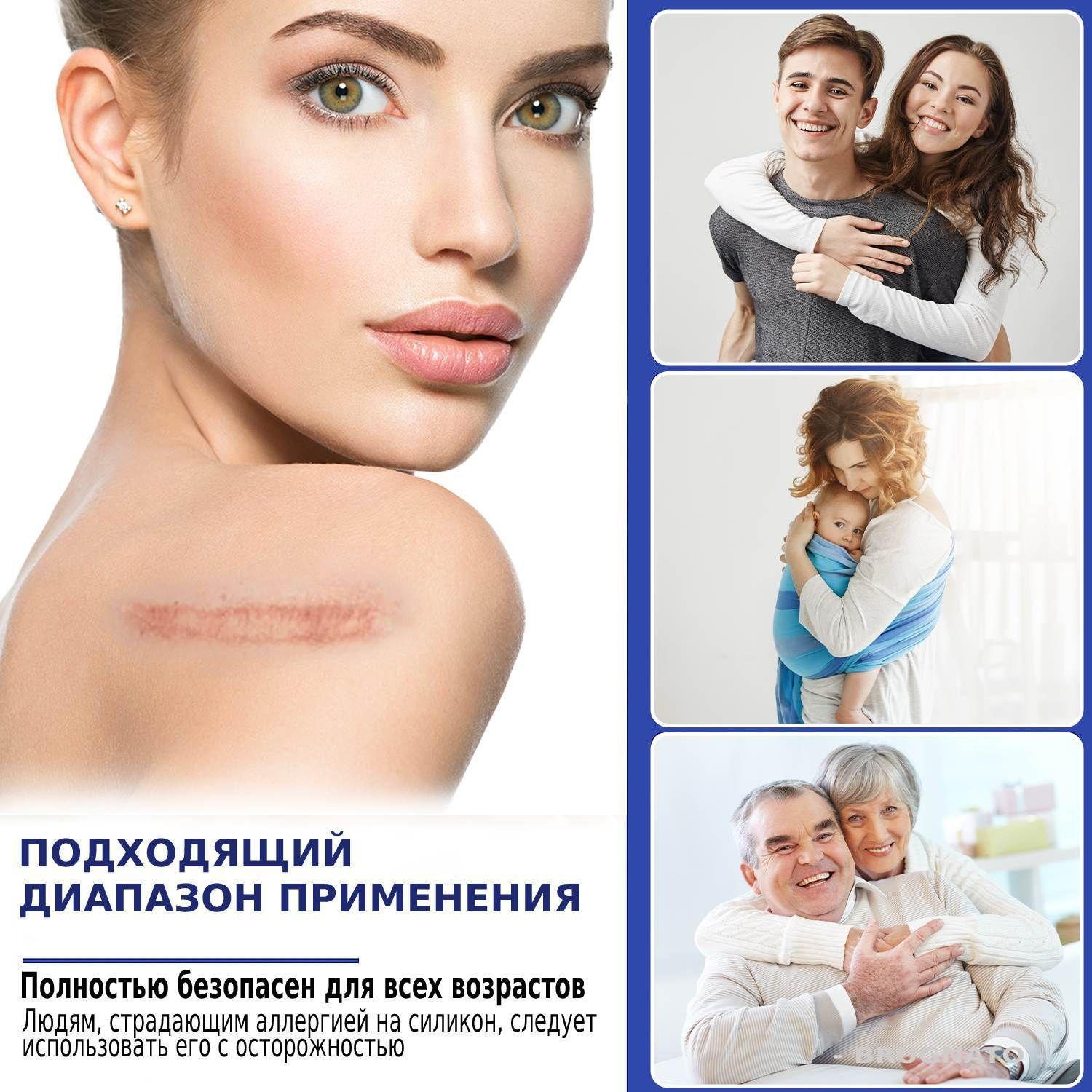 https://cdn1.ozone.ru/s3/multimedia-l/6716191953.jpg