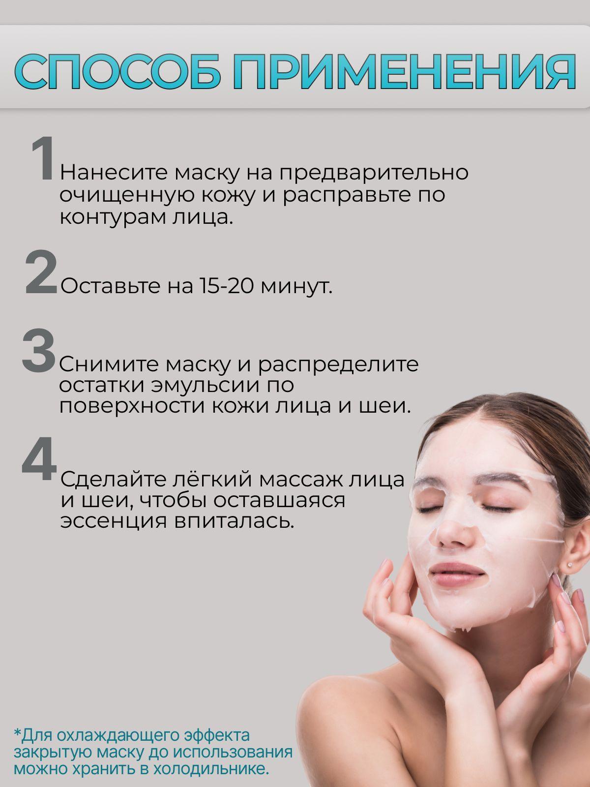 https://cdn1.ozone.ru/s3/multimedia-l/6716650809.jpg