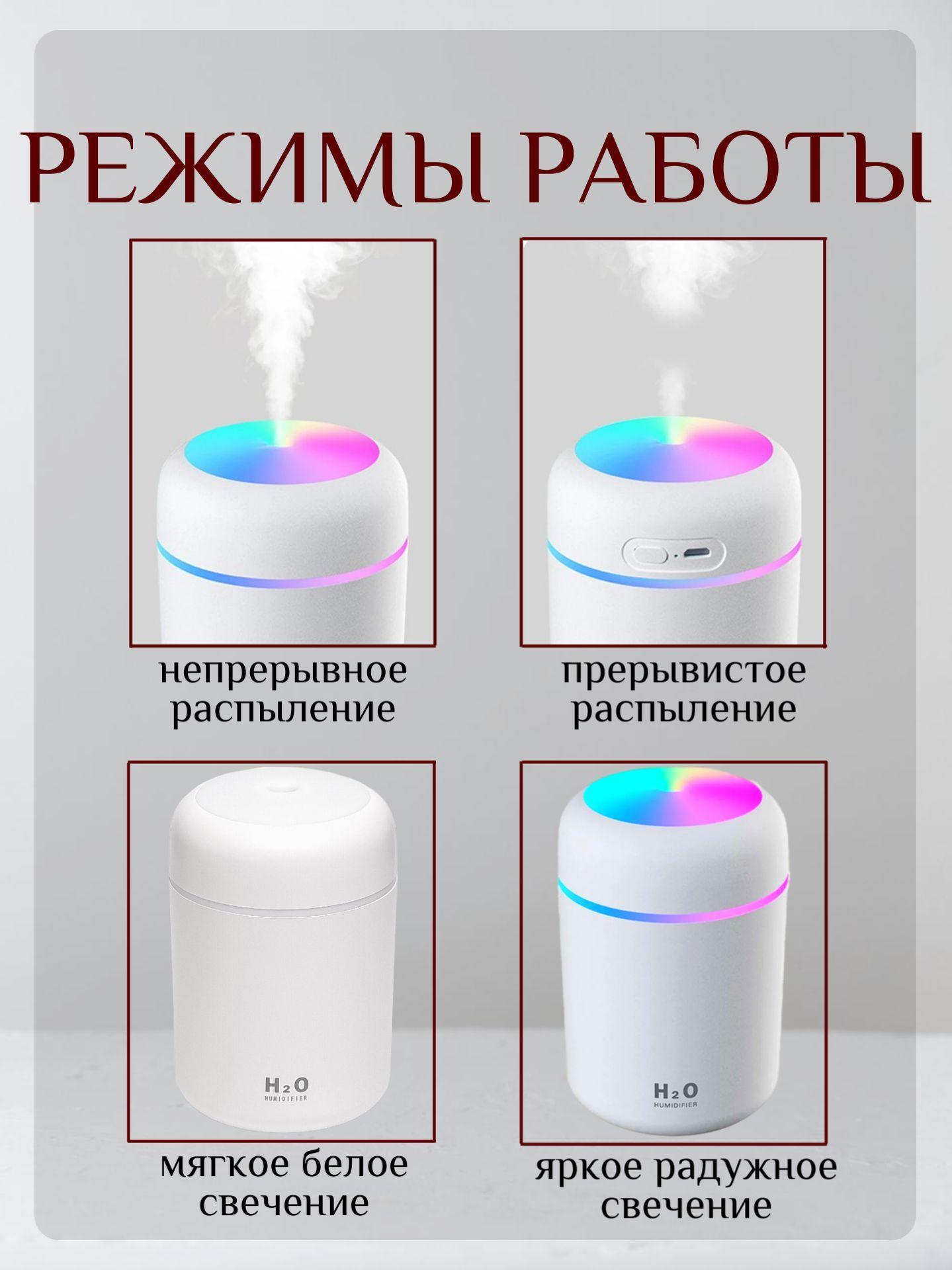 https://cdn1.ozone.ru/s3/multimedia-l/6718685925.jpg