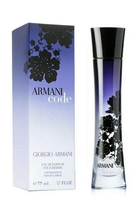 Giorgio Armani Code EAU De Parfum Pour Femme Джорджио Армани Код Парфюмерная вода 75 мл