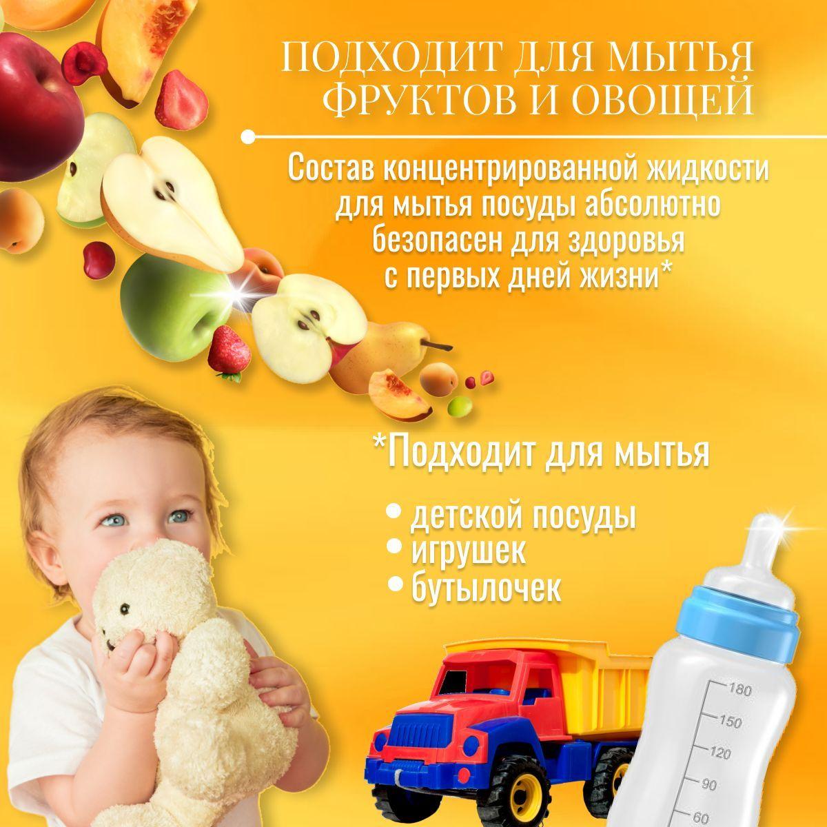 https://cdn1.ozone.ru/s3/multimedia-l/6720206277.jpg