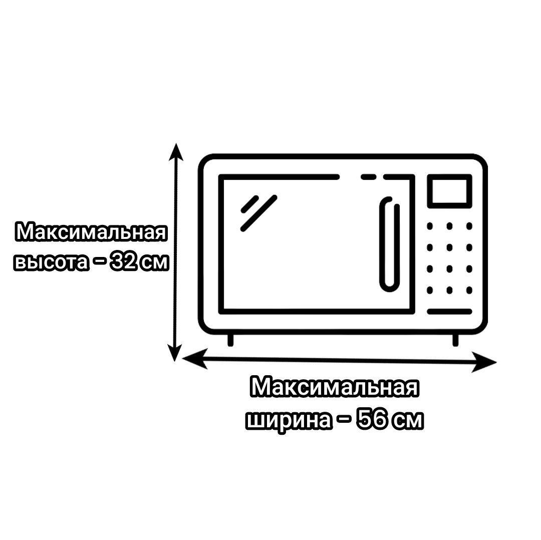 https://cdn1.ozone.ru/s3/multimedia-l/6721971681.jpg