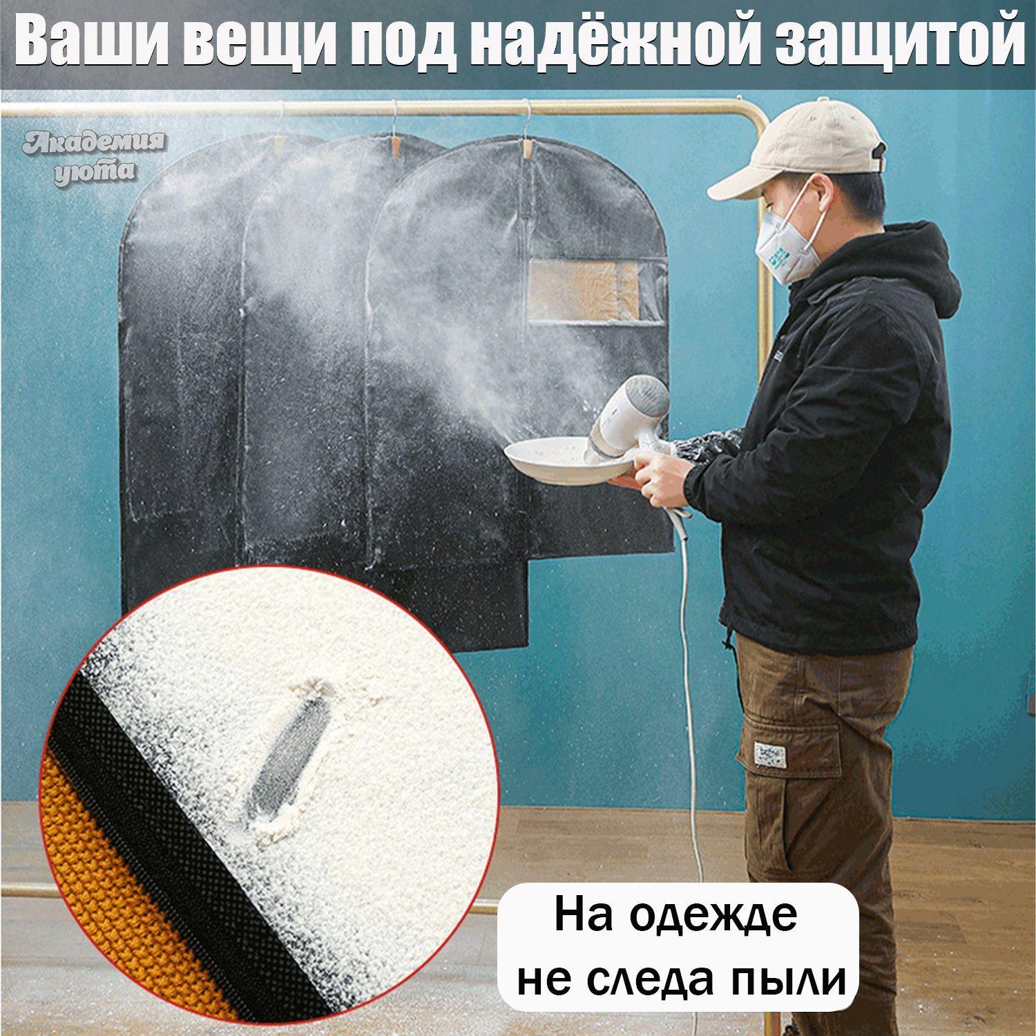 https://cdn1.ozone.ru/s3/multimedia-l/6728614437.jpg