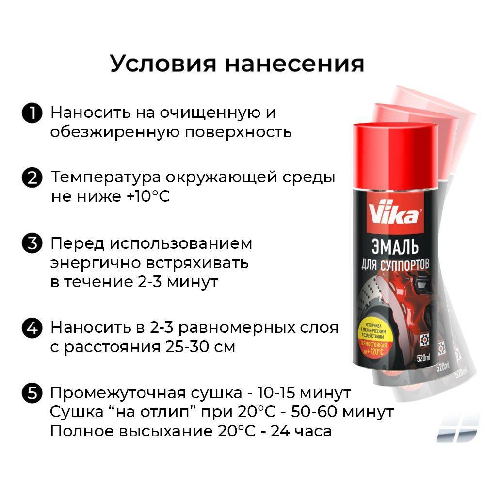 https://cdn1.ozone.ru/s3/multimedia-l/6734375373.jpg