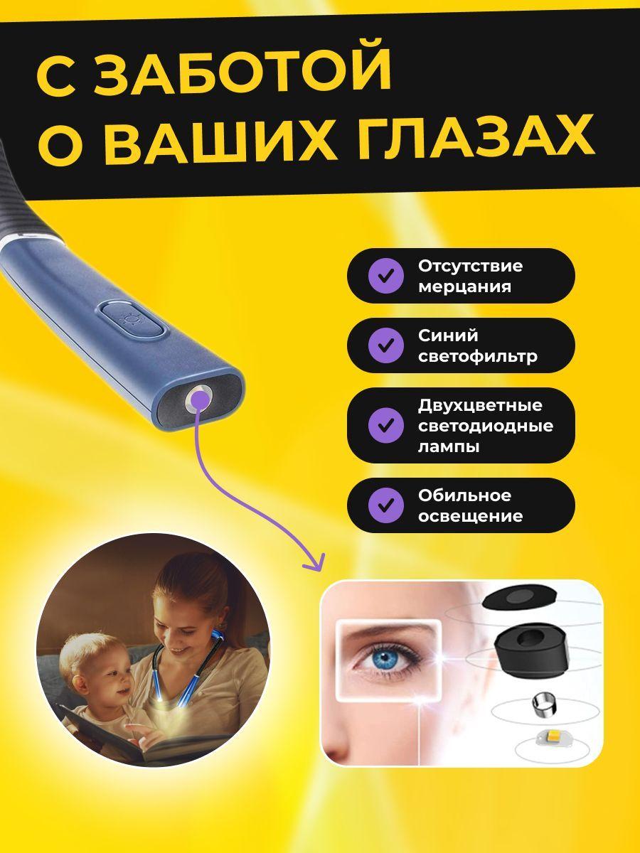 https://cdn1.ozone.ru/s3/multimedia-l/6740158593.jpg