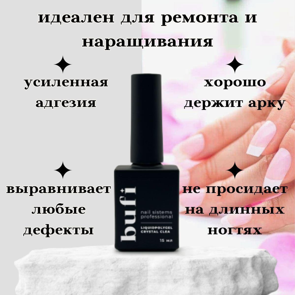 https://cdn1.ozone.ru/s3/multimedia-l/6740369301.jpg