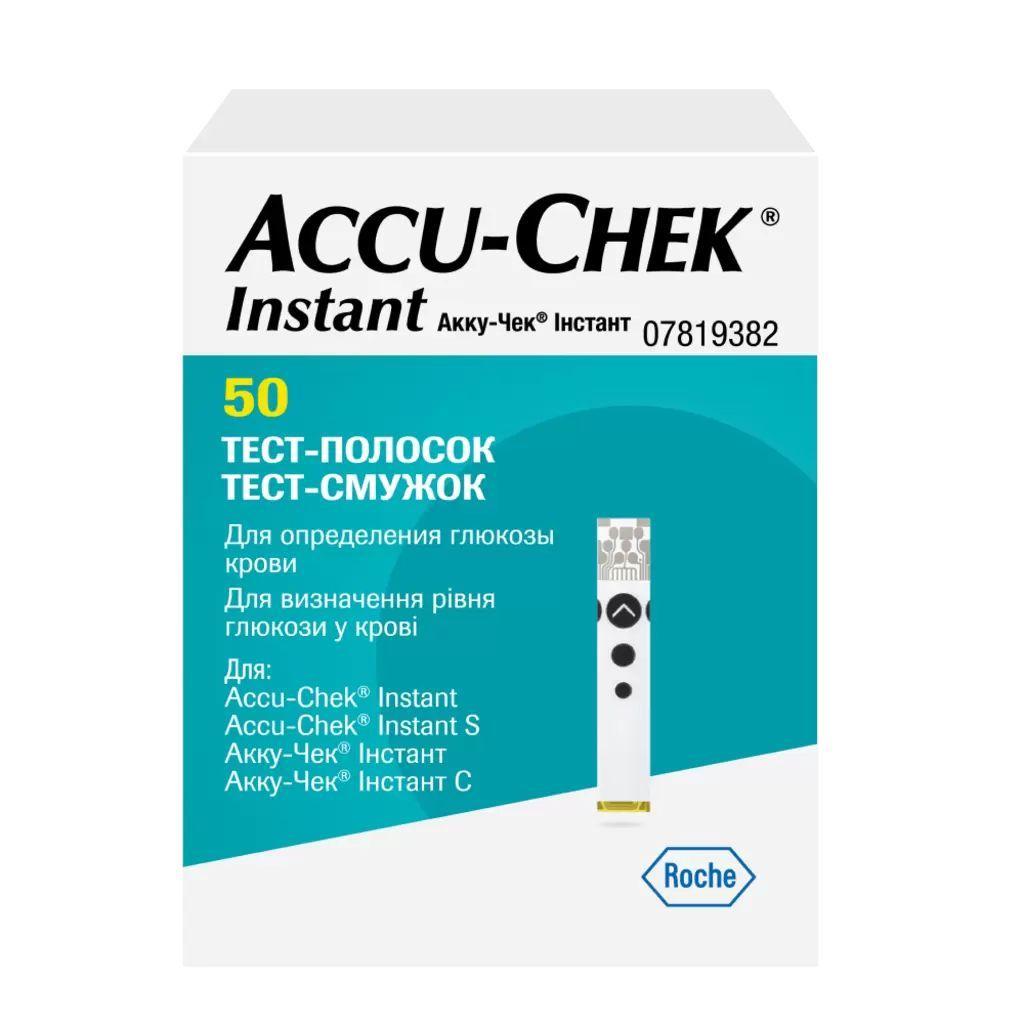 Тест-полоски для глюкометра Accu-Chek Instant (Акку-Чек Инстант), 50 шт.