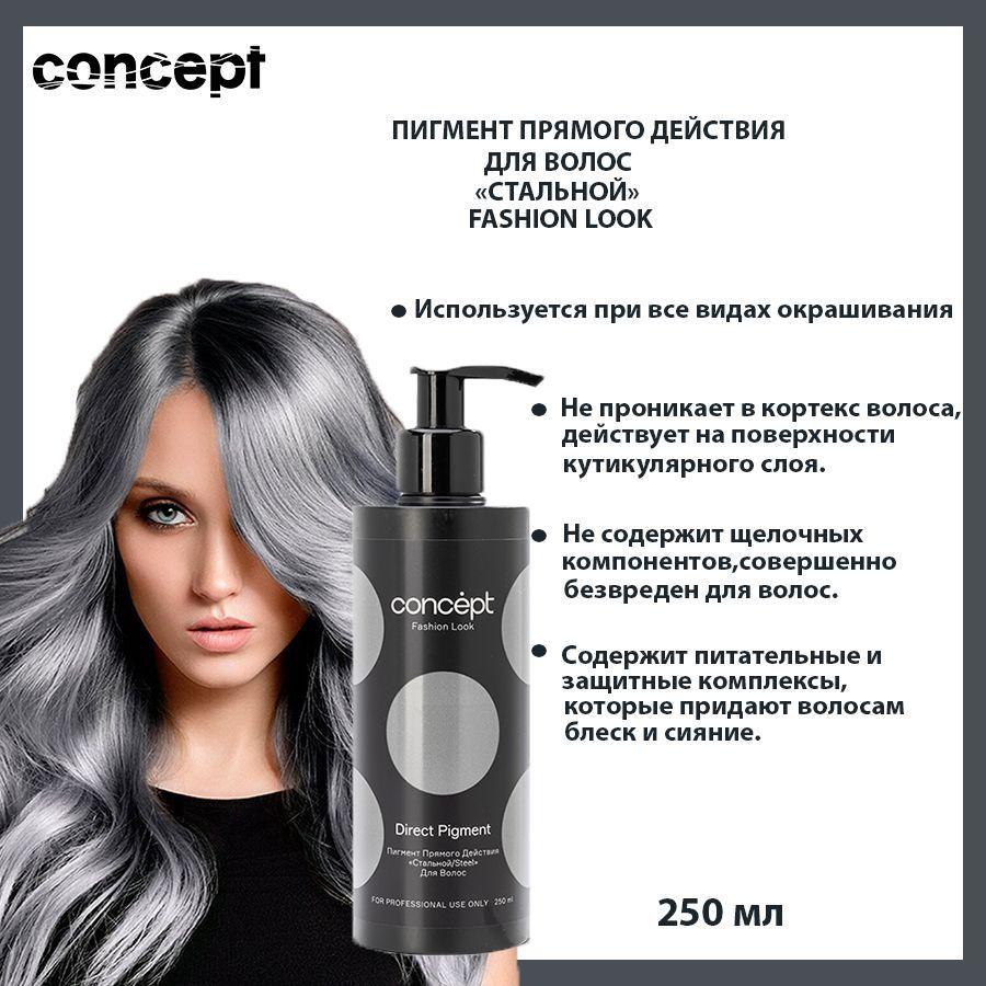 https://cdn1.ozone.ru/s3/multimedia-l/6757997313.jpg