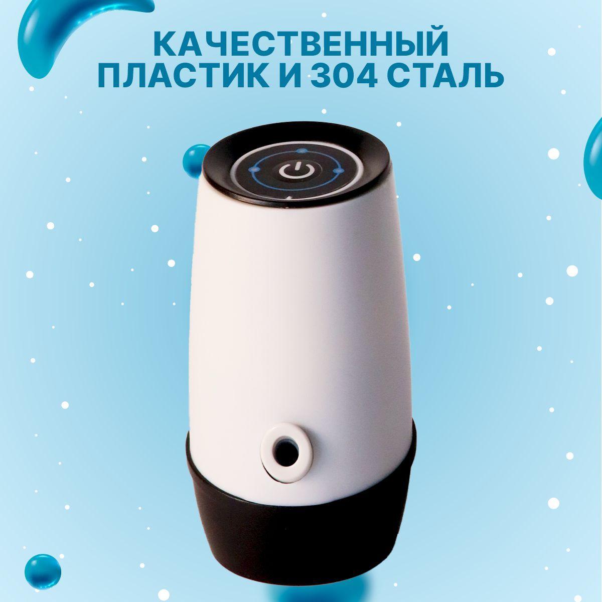 https://cdn1.ozone.ru/s3/multimedia-l/6764002149.jpg