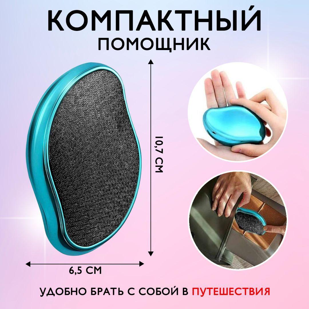 https://cdn1.ozone.ru/s3/multimedia-l/6764987289.jpg