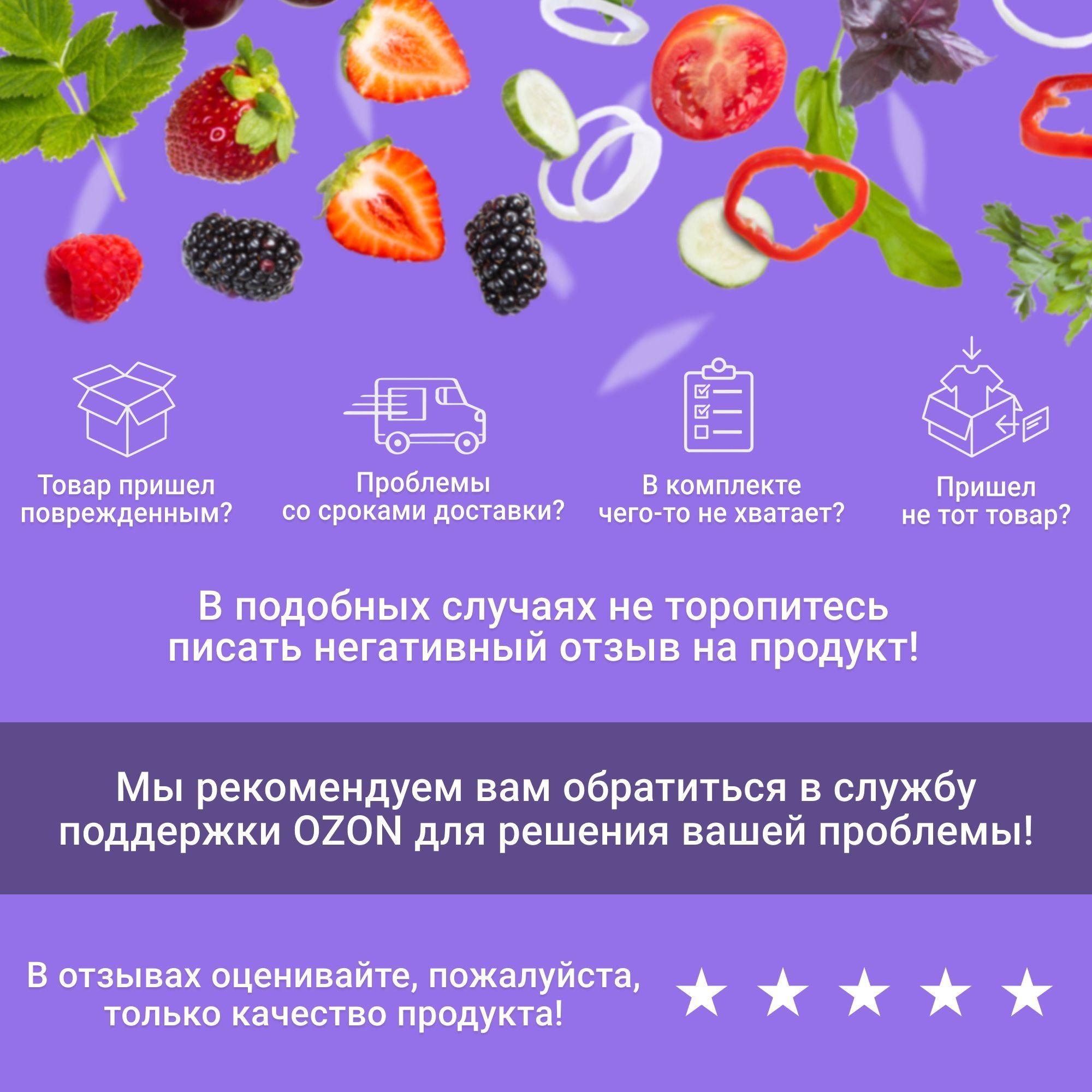 https://cdn1.ozone.ru/s3/multimedia-l/6766828437.jpg