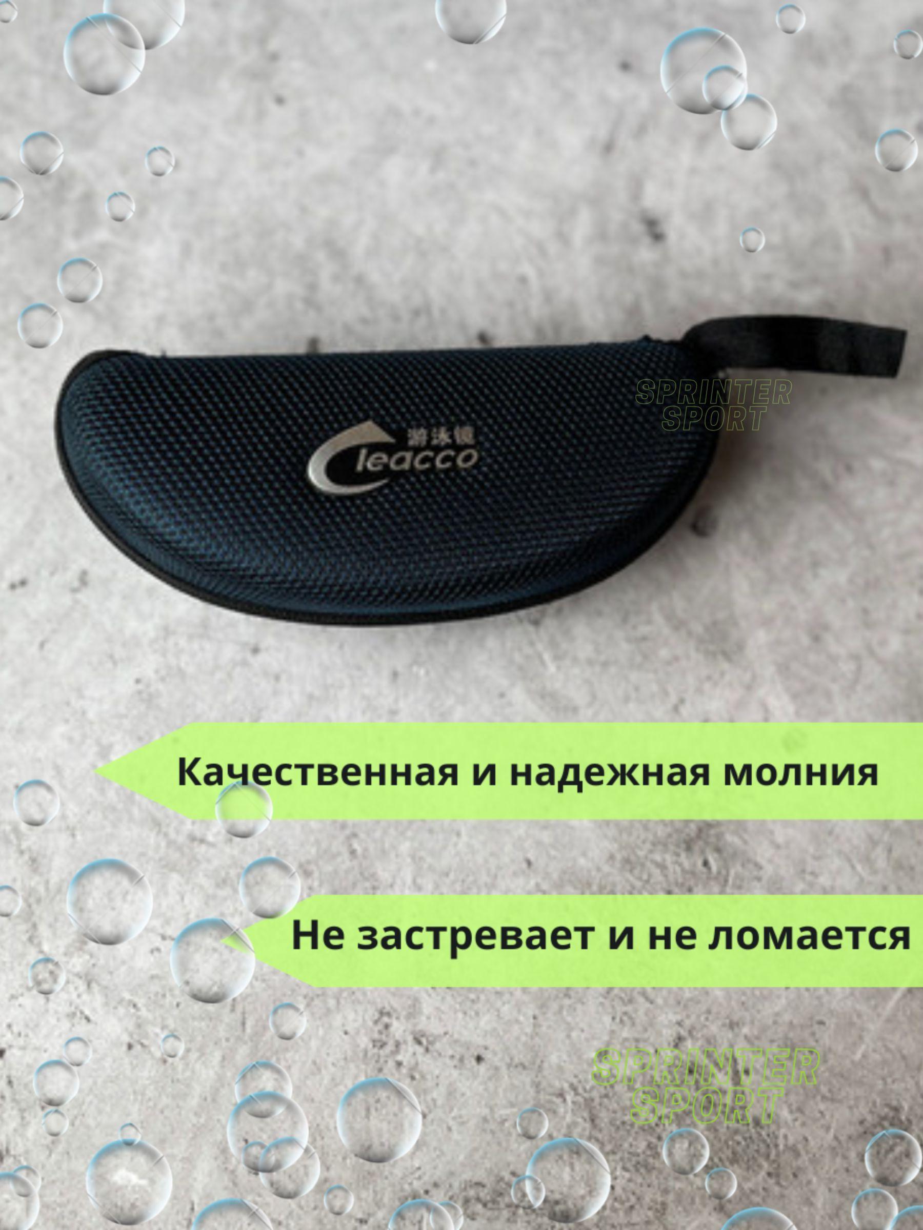 https://cdn1.ozone.ru/s3/multimedia-l/6768916725.jpg