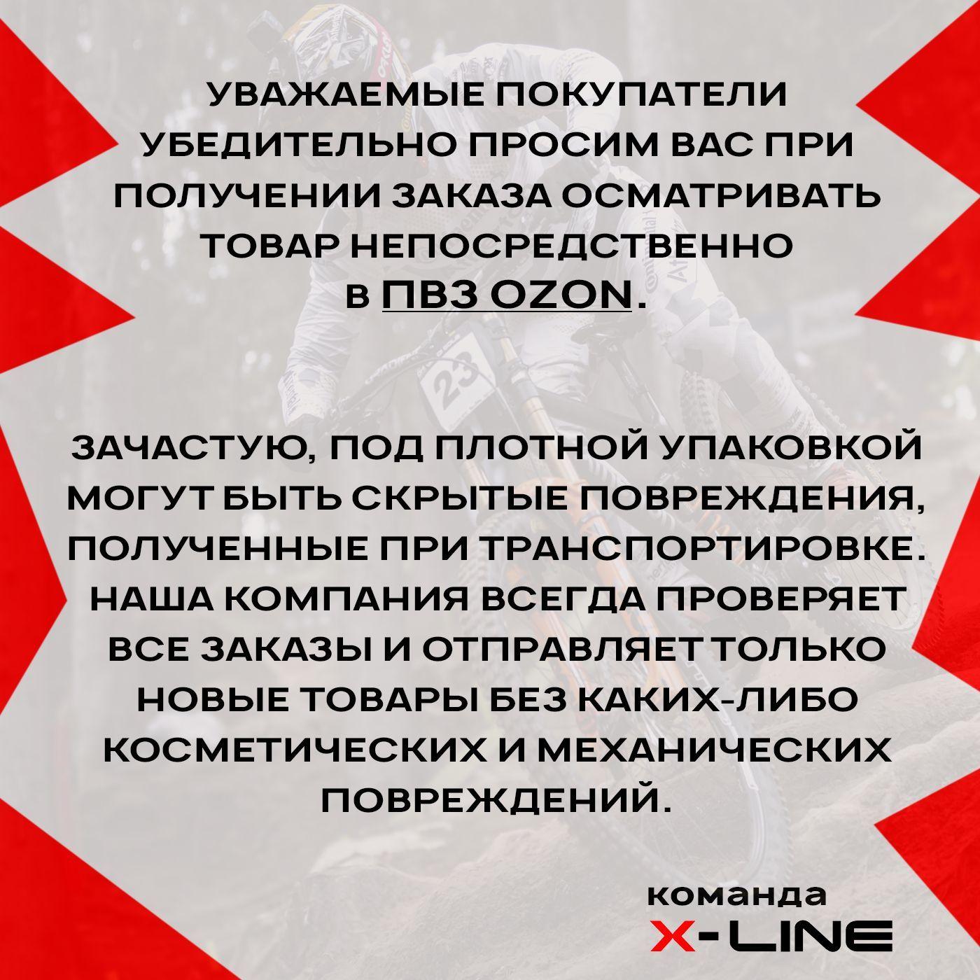 https://cdn1.ozone.ru/s3/multimedia-l/6776435253.jpg