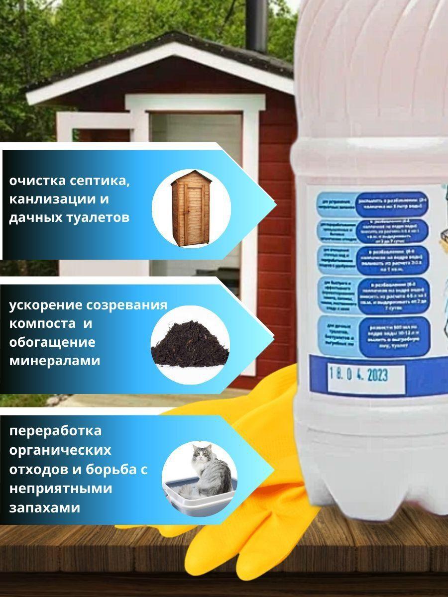 https://cdn1.ozone.ru/s3/multimedia-l/6783510333.jpg