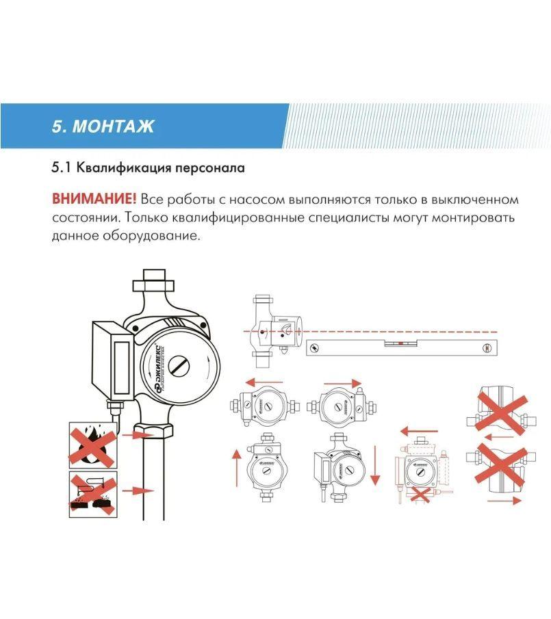 https://cdn1.ozone.ru/s3/multimedia-l/6784806909.jpg