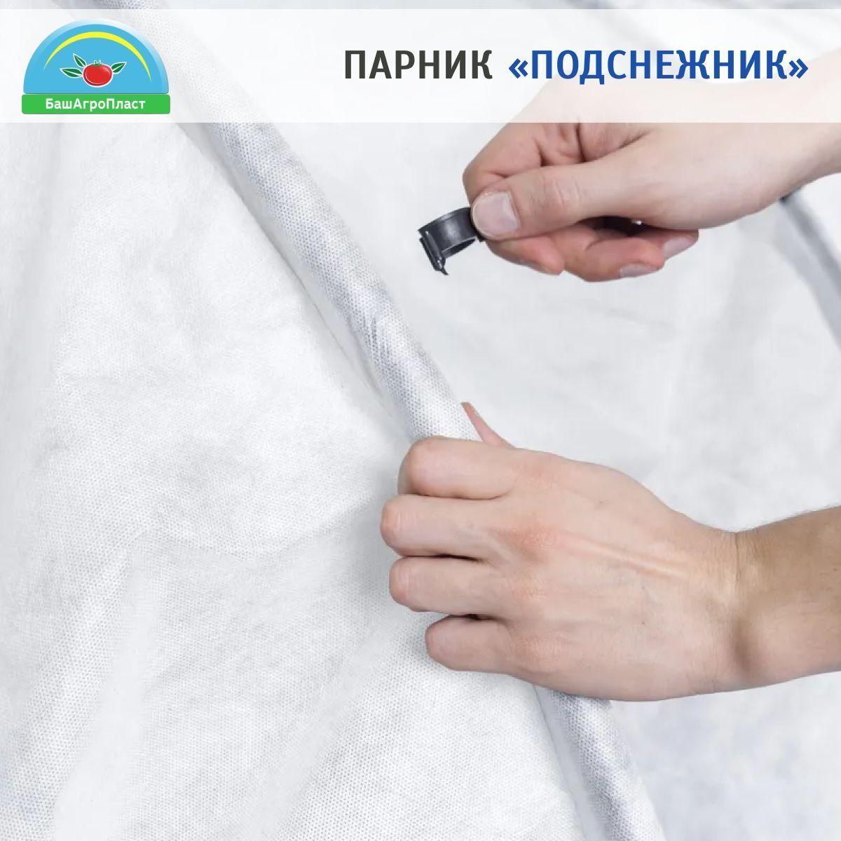 https://cdn1.ozone.ru/s3/multimedia-l/6789955845.jpg