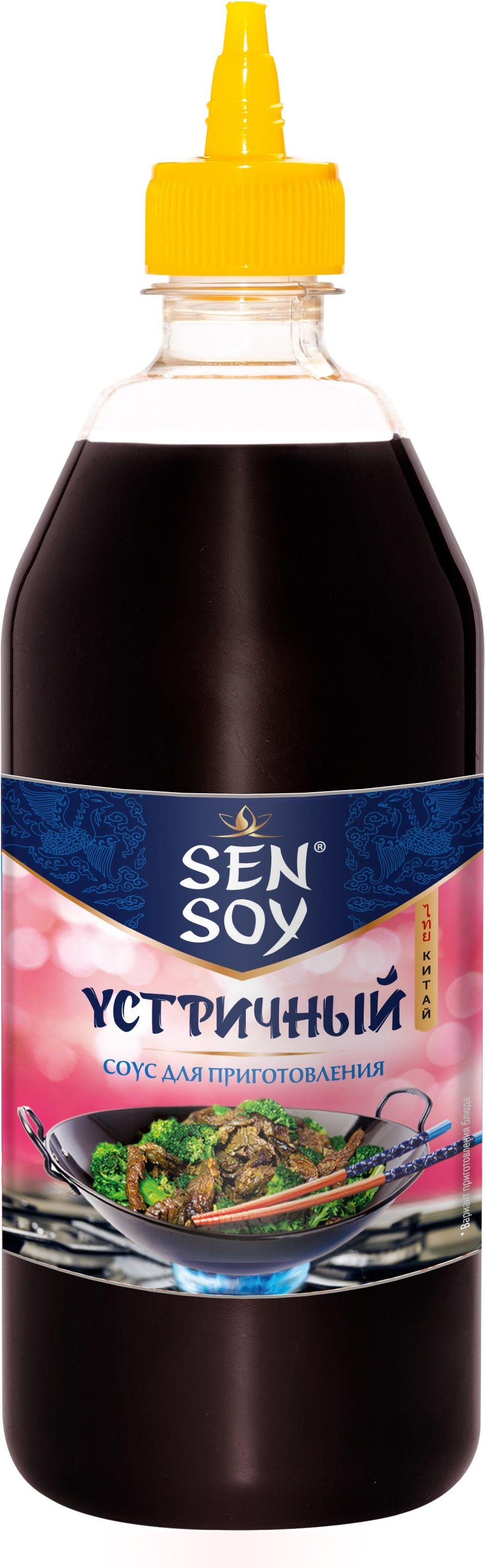 Соус для приготовления Sen Soy Устричный, 840 г