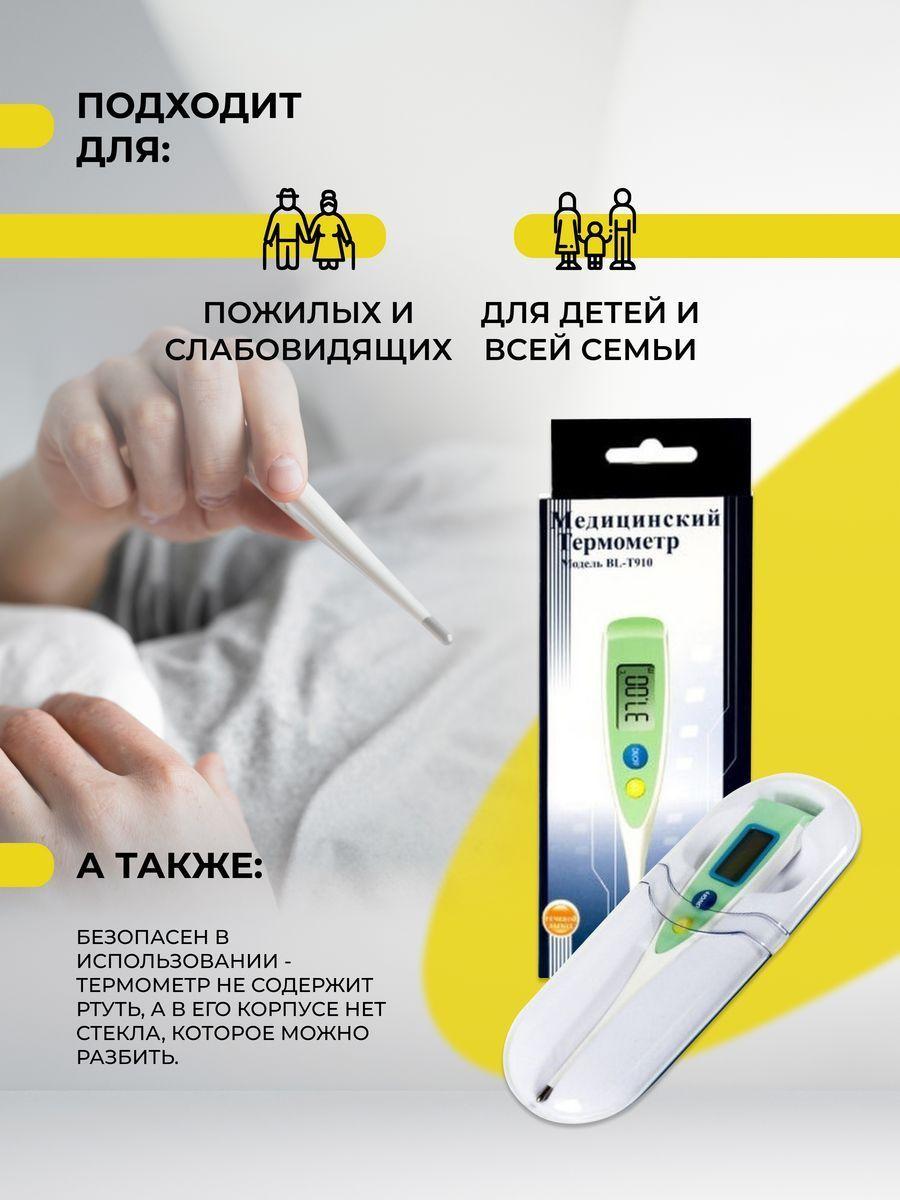 https://cdn1.ozone.ru/s3/multimedia-l/6796276257.jpg