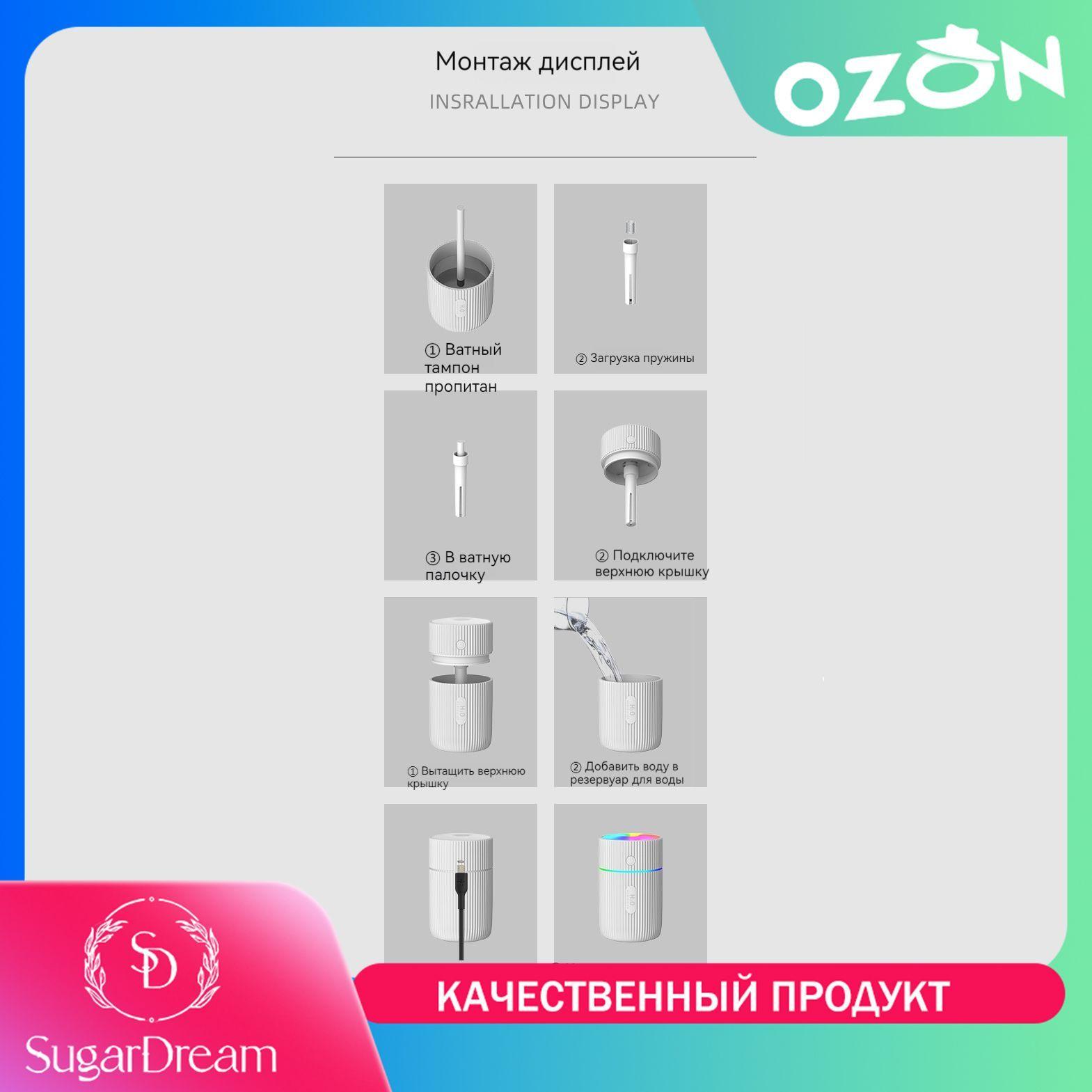 https://cdn1.ozone.ru/s3/multimedia-l/6800870505.jpg