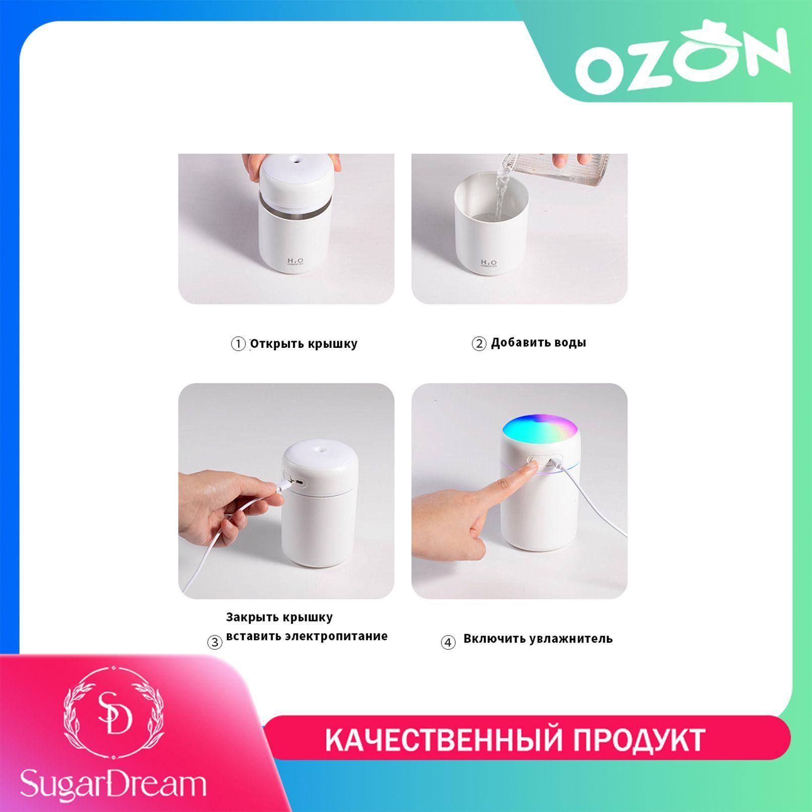 https://cdn1.ozone.ru/s3/multimedia-l/6800870829.jpg