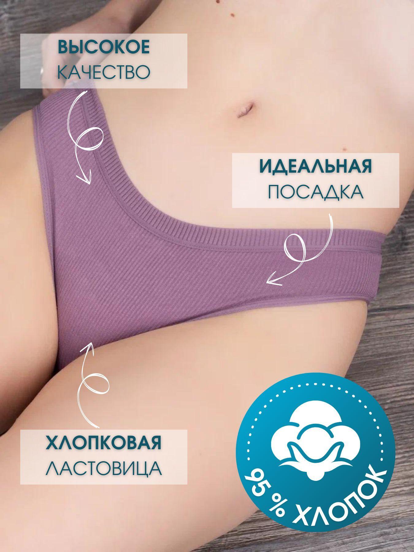 https://cdn1.ozone.ru/s3/multimedia-l/6810916917.jpg