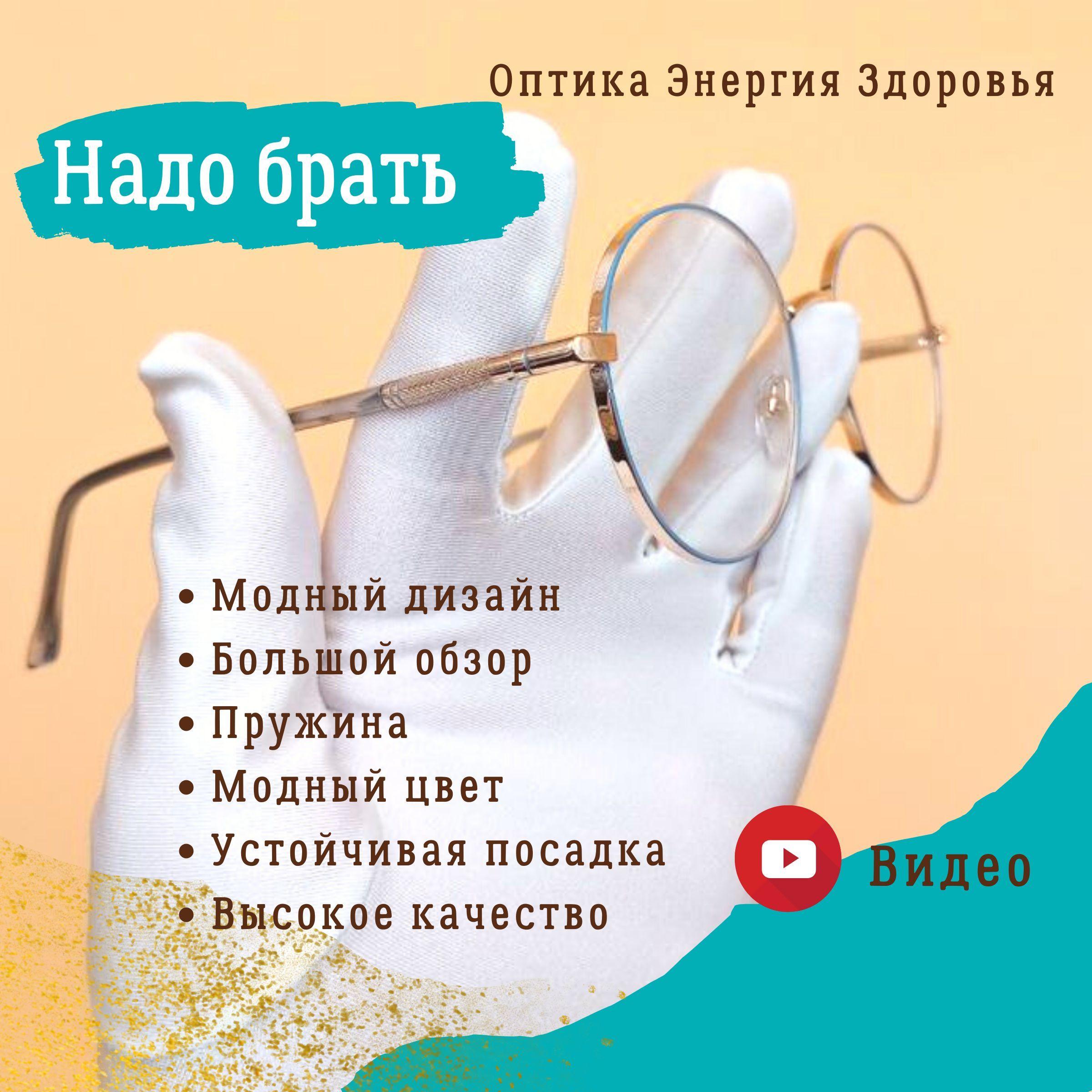 https://cdn1.ozone.ru/s3/multimedia-l/6811049469.jpg