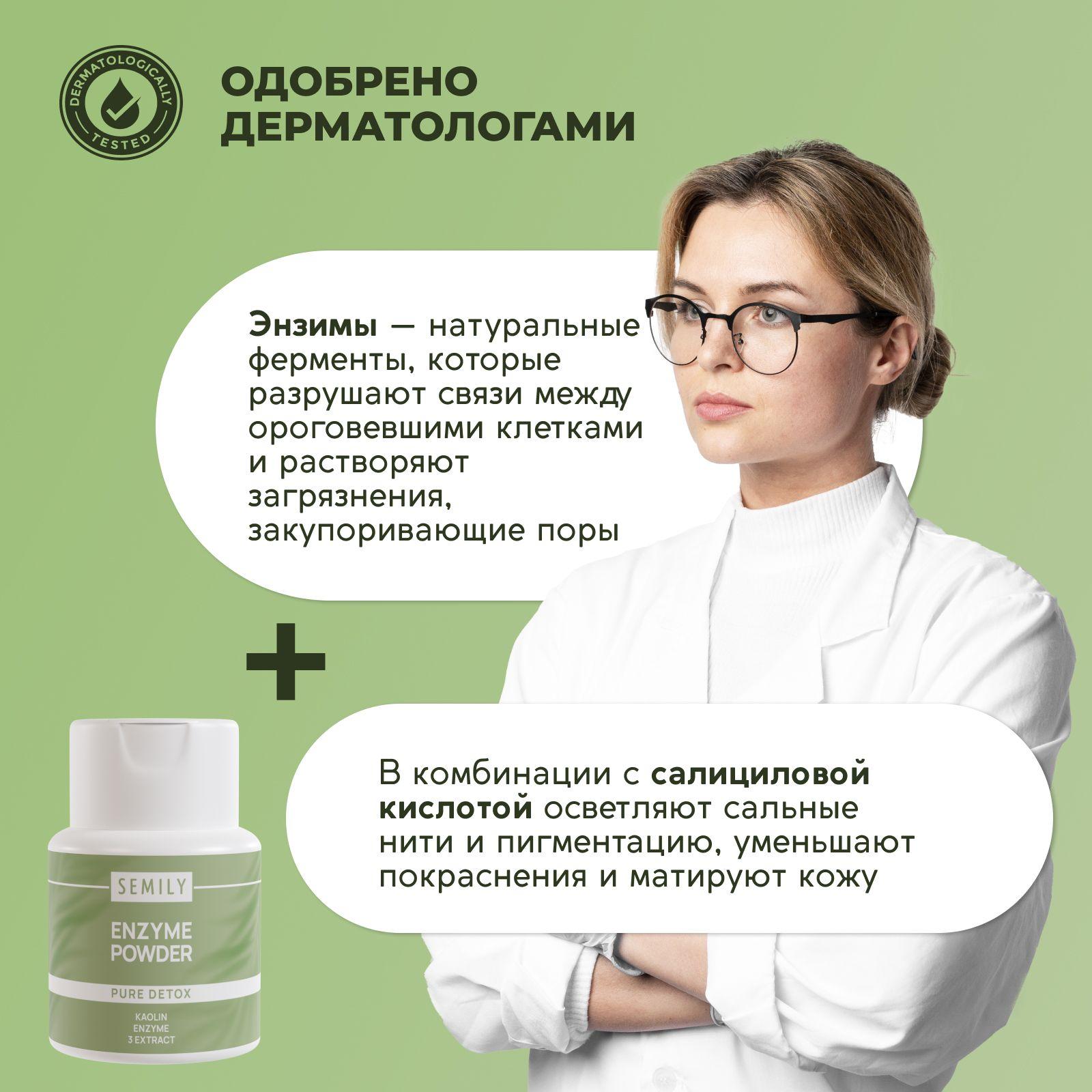 https://cdn1.ozone.ru/s3/multimedia-l/6816991125.jpg