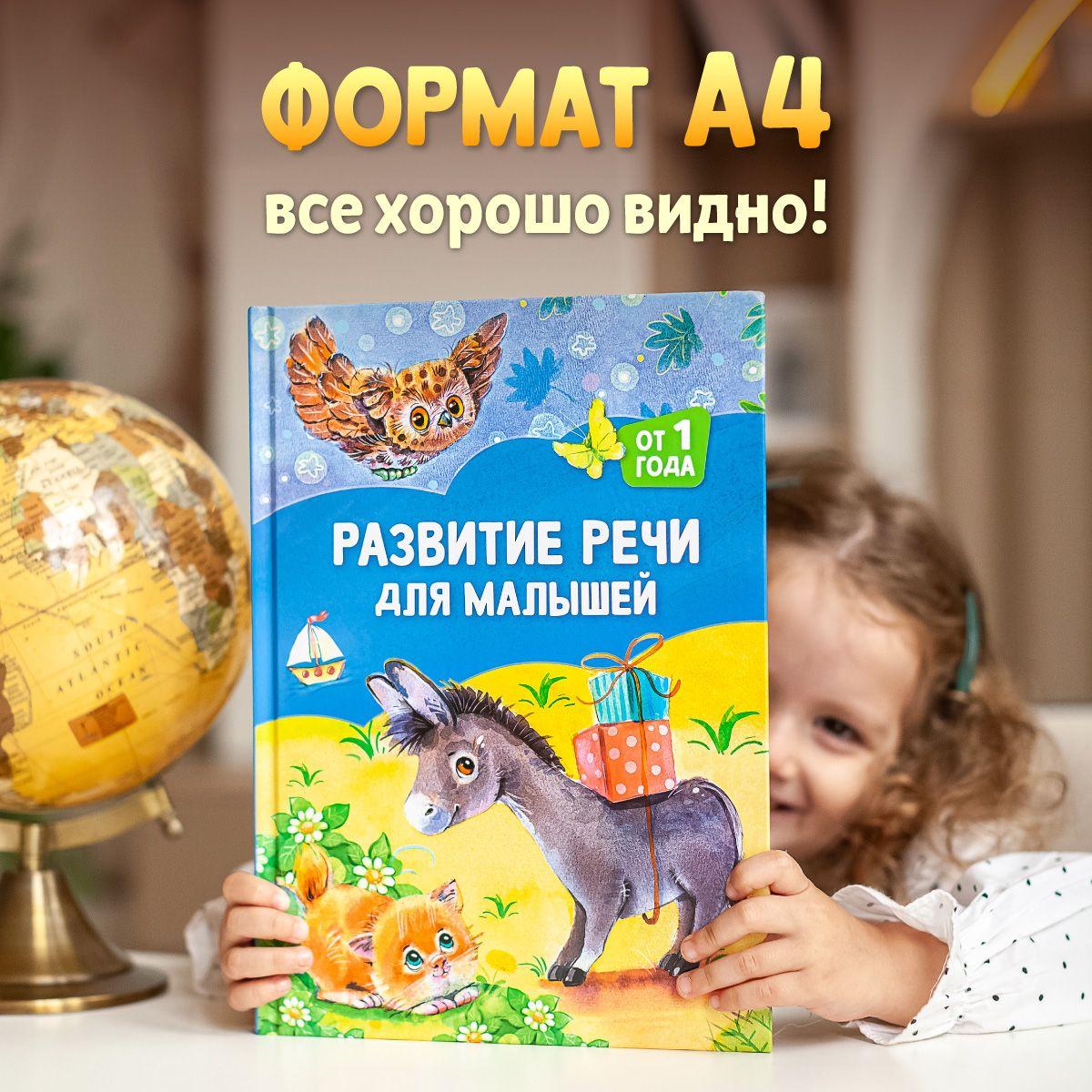 https://cdn1.ozone.ru/s3/multimedia-l/6817084077.jpg