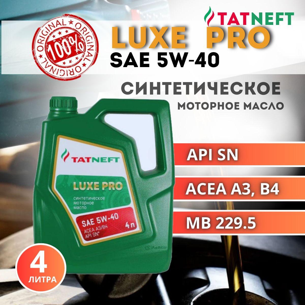 TATNEFT luxe pro 5W-40 Масло моторное, Синтетическое, 4 л