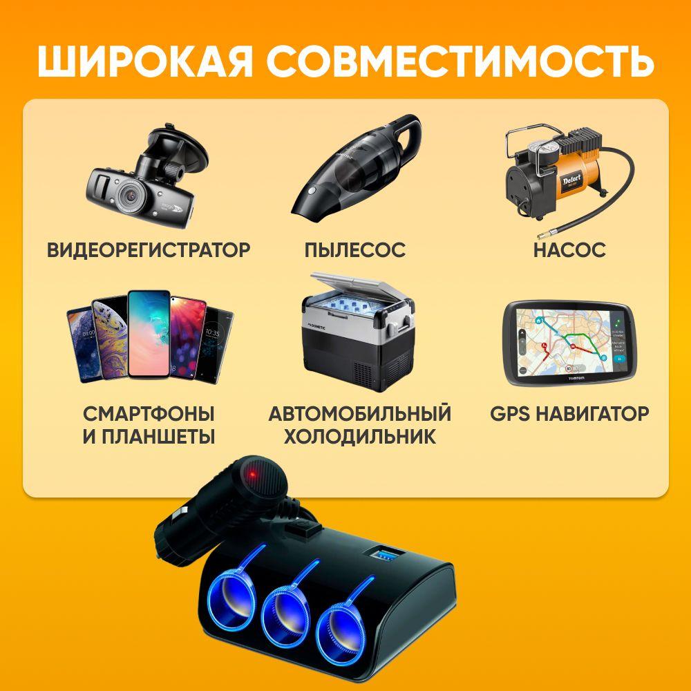 https://cdn1.ozone.ru/s3/multimedia-l/6824437329.jpg