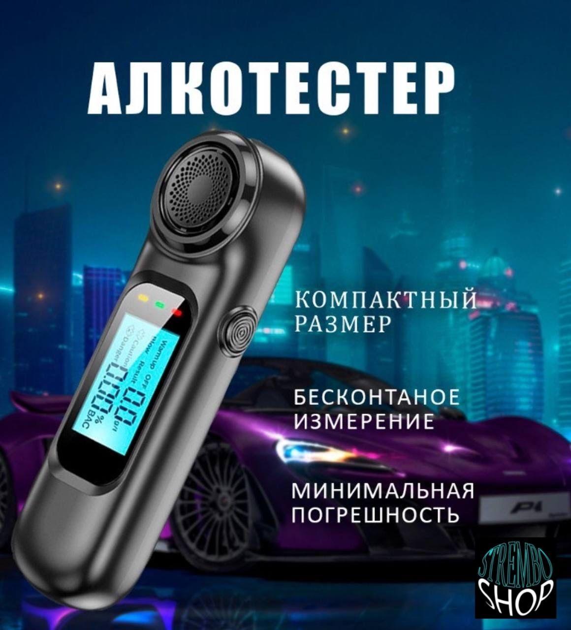 https://cdn1.ozone.ru/s3/multimedia-l/6825735309.jpg