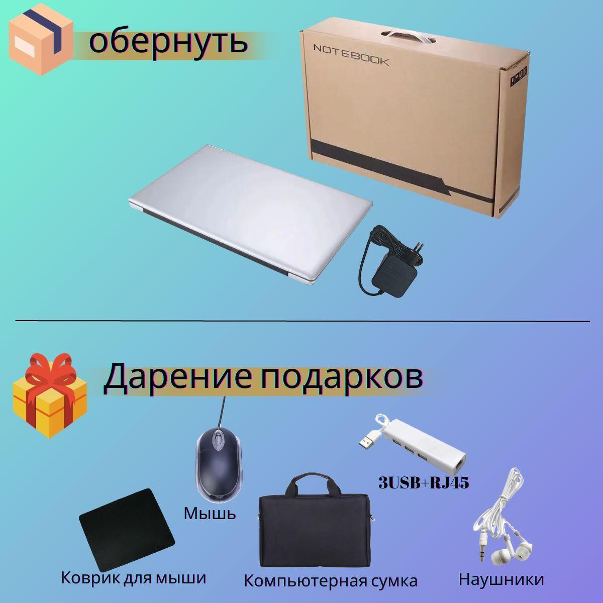 https://cdn1.ozone.ru/s3/multimedia-l/6826113309.jpg