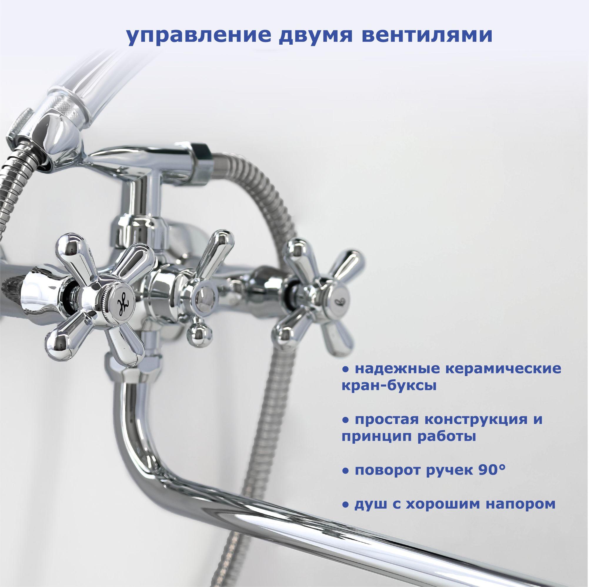 https://cdn1.ozone.ru/s3/multimedia-l/6831949521.jpg