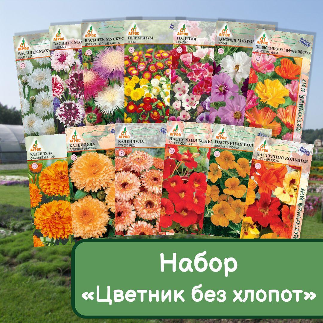 https://cdn1.ozone.ru/s3/multimedia-l/6832537905.jpg