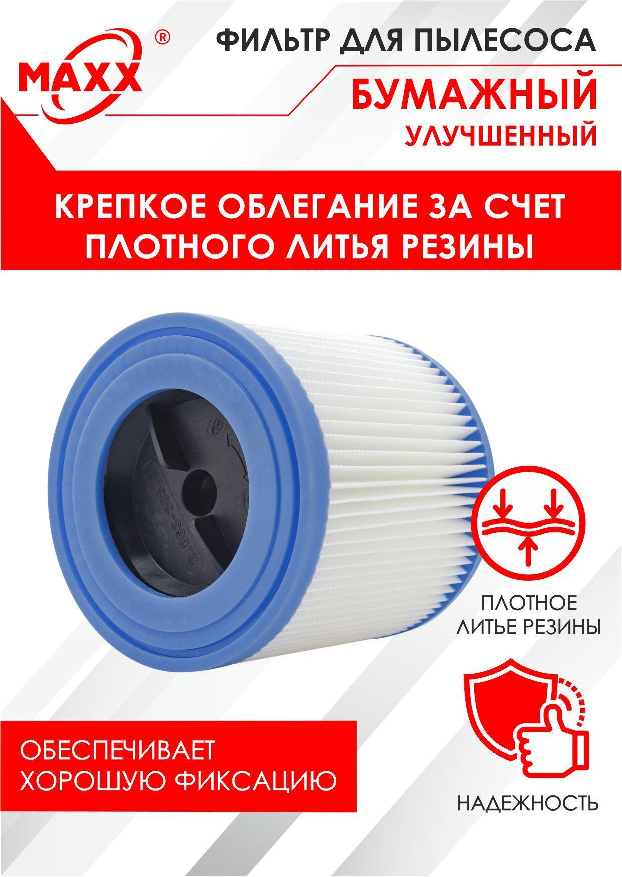 https://cdn1.ozone.ru/s3/multimedia-l/6834516933.jpg
