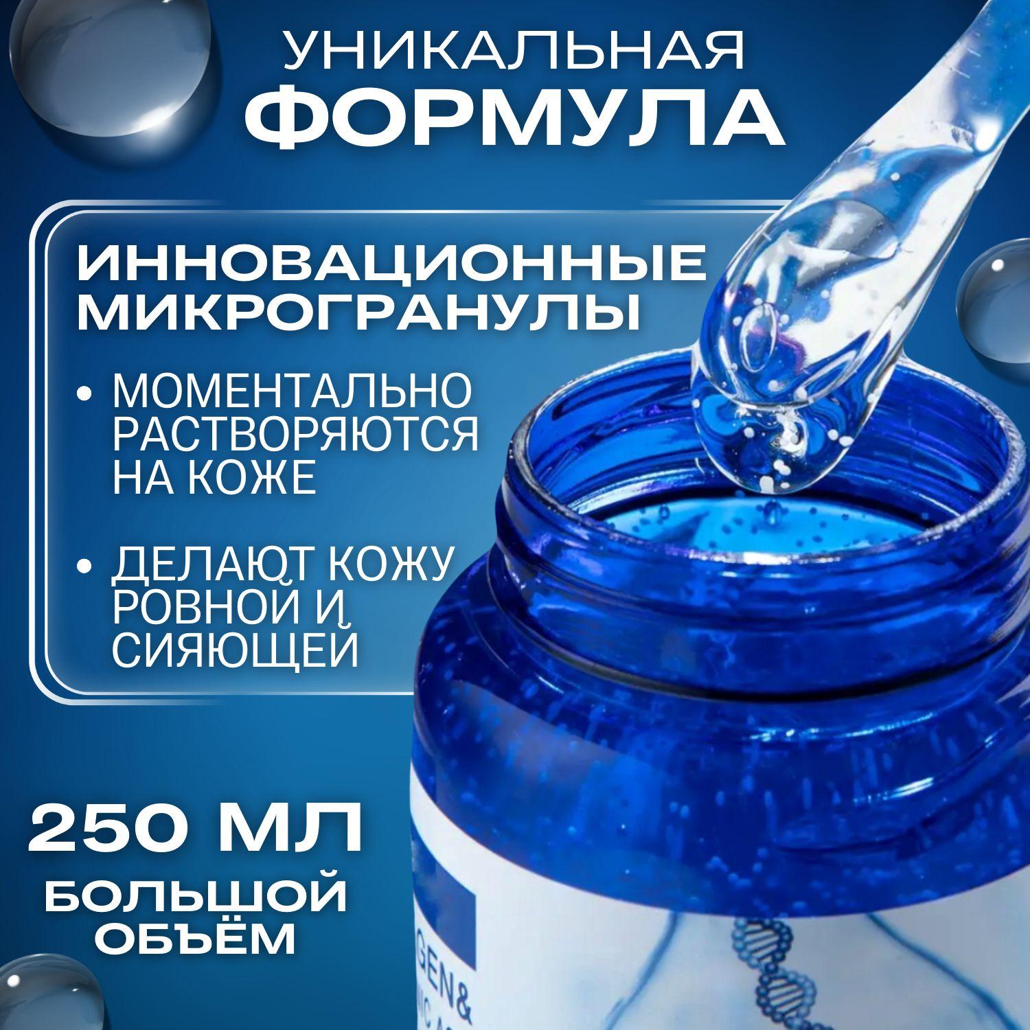 https://cdn1.ozone.ru/s3/multimedia-l/6837729645.jpg