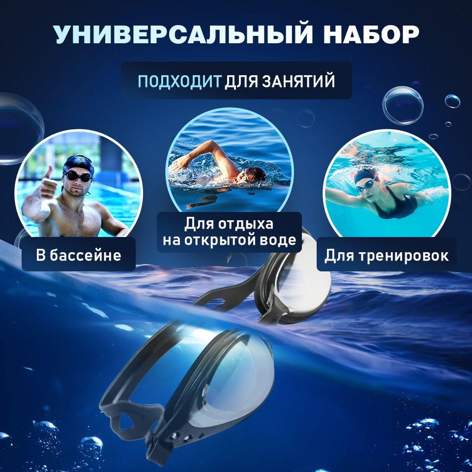 https://cdn1.ozone.ru/s3/multimedia-l/6842010477.jpg