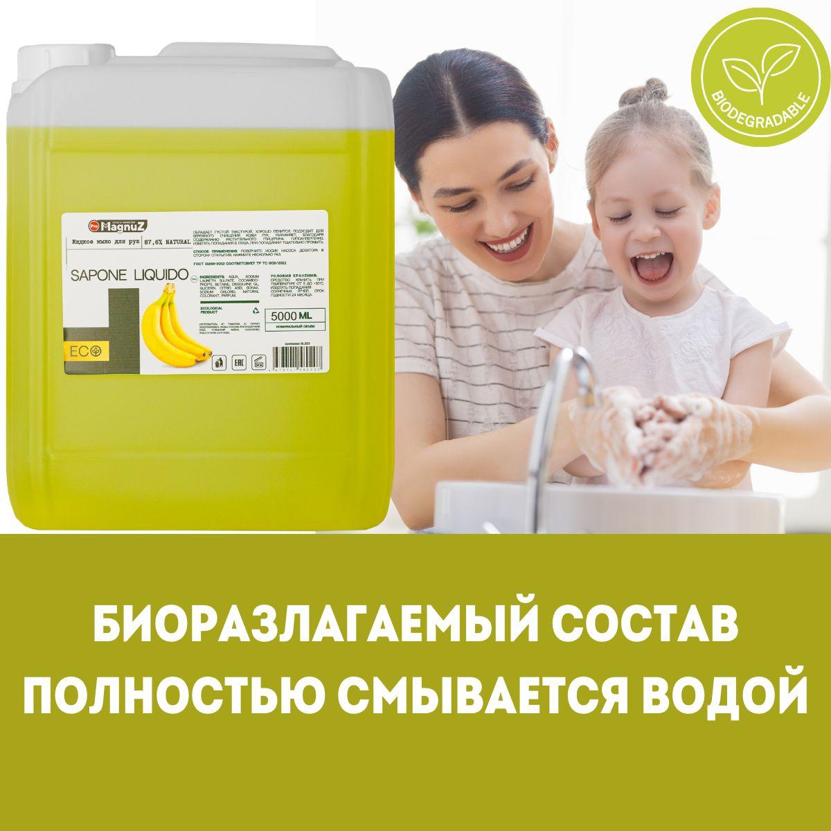 https://cdn1.ozone.ru/s3/multimedia-l/6846742749.jpg