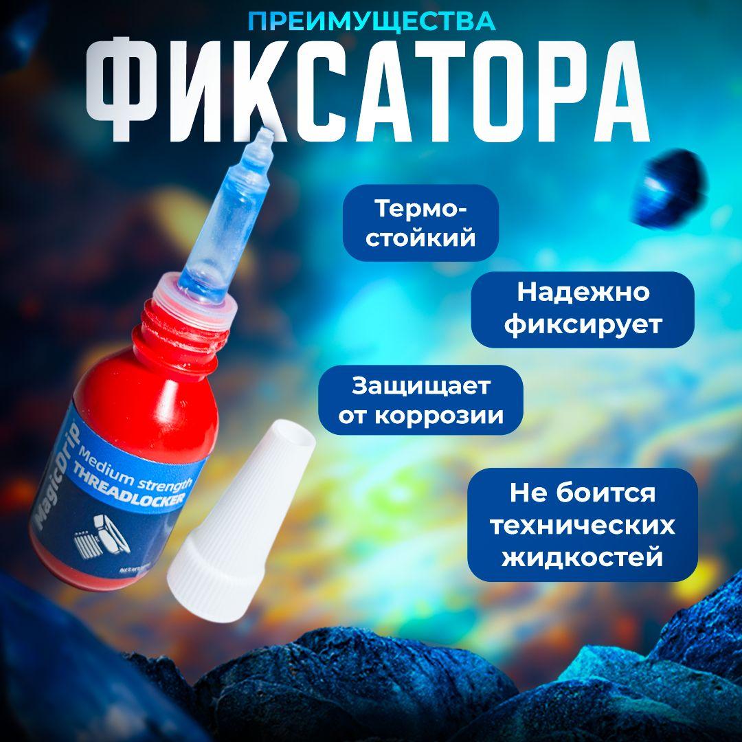 https://cdn1.ozone.ru/s3/multimedia-l/6851407485.jpg