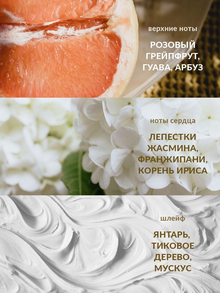 https://cdn1.ozone.ru/s3/multimedia-l/6867186609.jpg