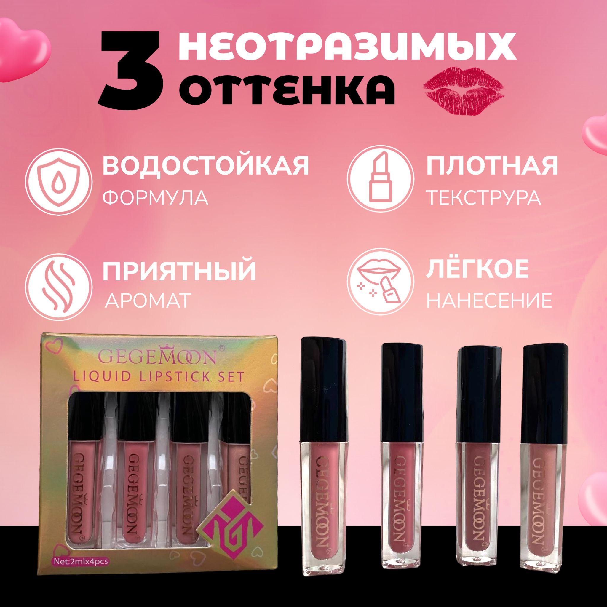 https://cdn1.ozone.ru/s3/multimedia-l/6869416701.jpg