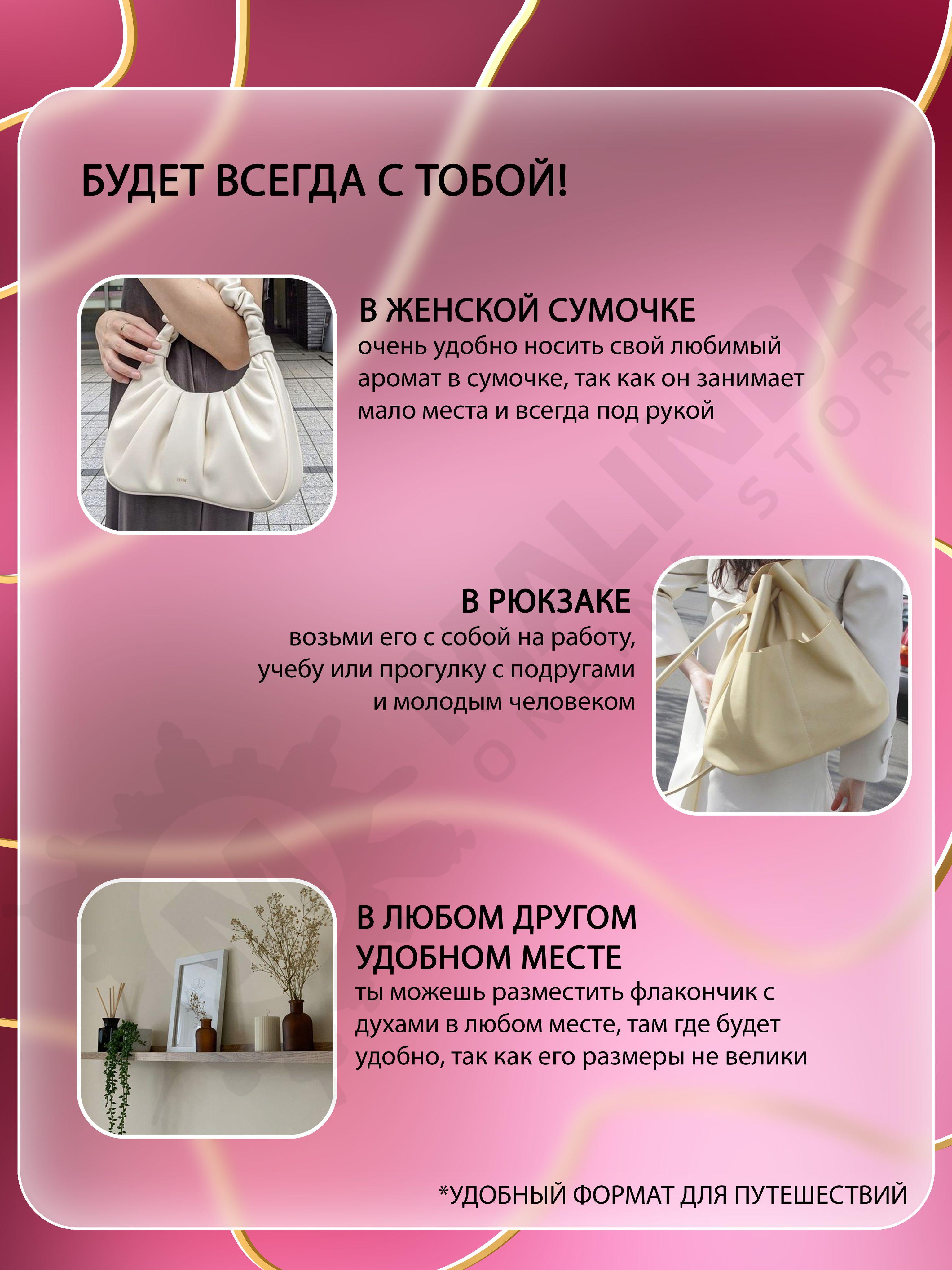 https://cdn1.ozone.ru/s3/multimedia-l/6872913705.jpg