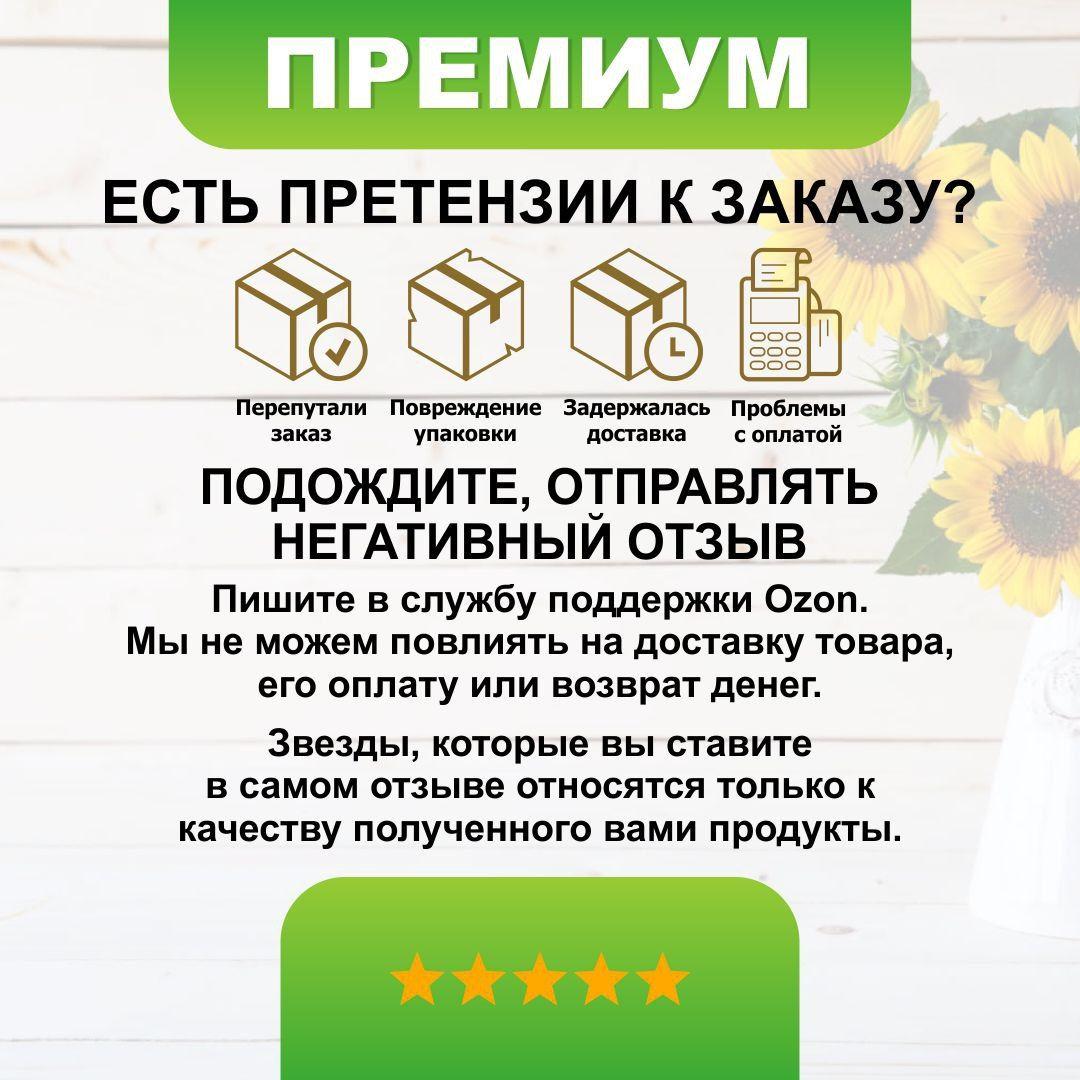 https://cdn1.ozone.ru/s3/multimedia-l/6873686085.jpg