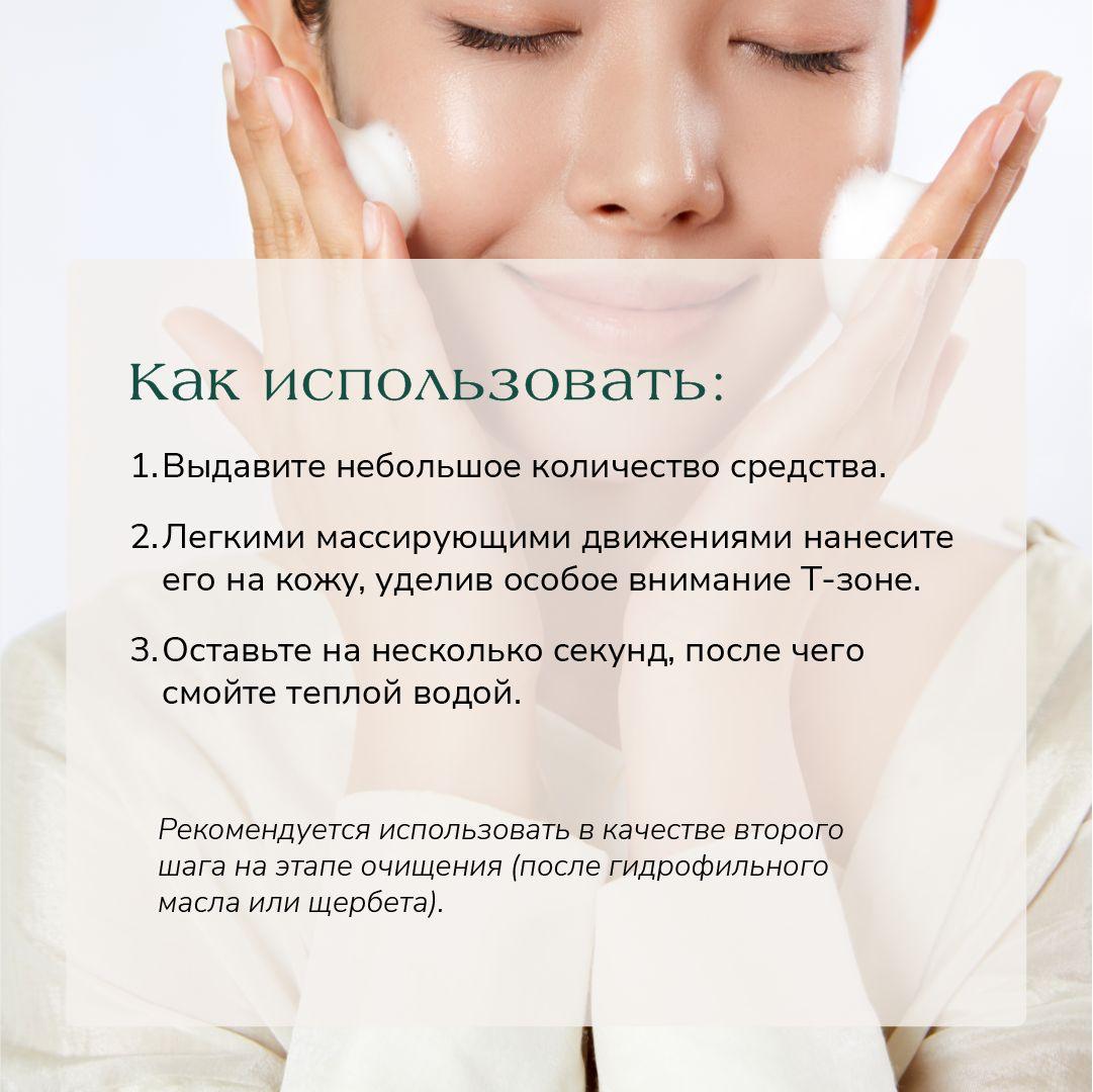 https://cdn1.ozone.ru/s3/multimedia-l/6874223025.jpg